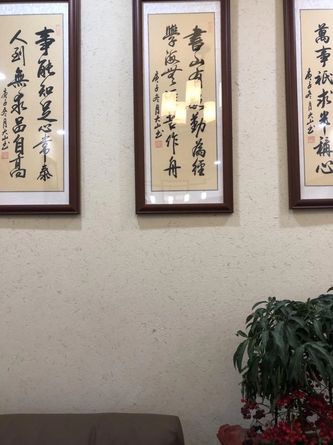 仿夯土肌理漆源头工厂，批发价，可施工