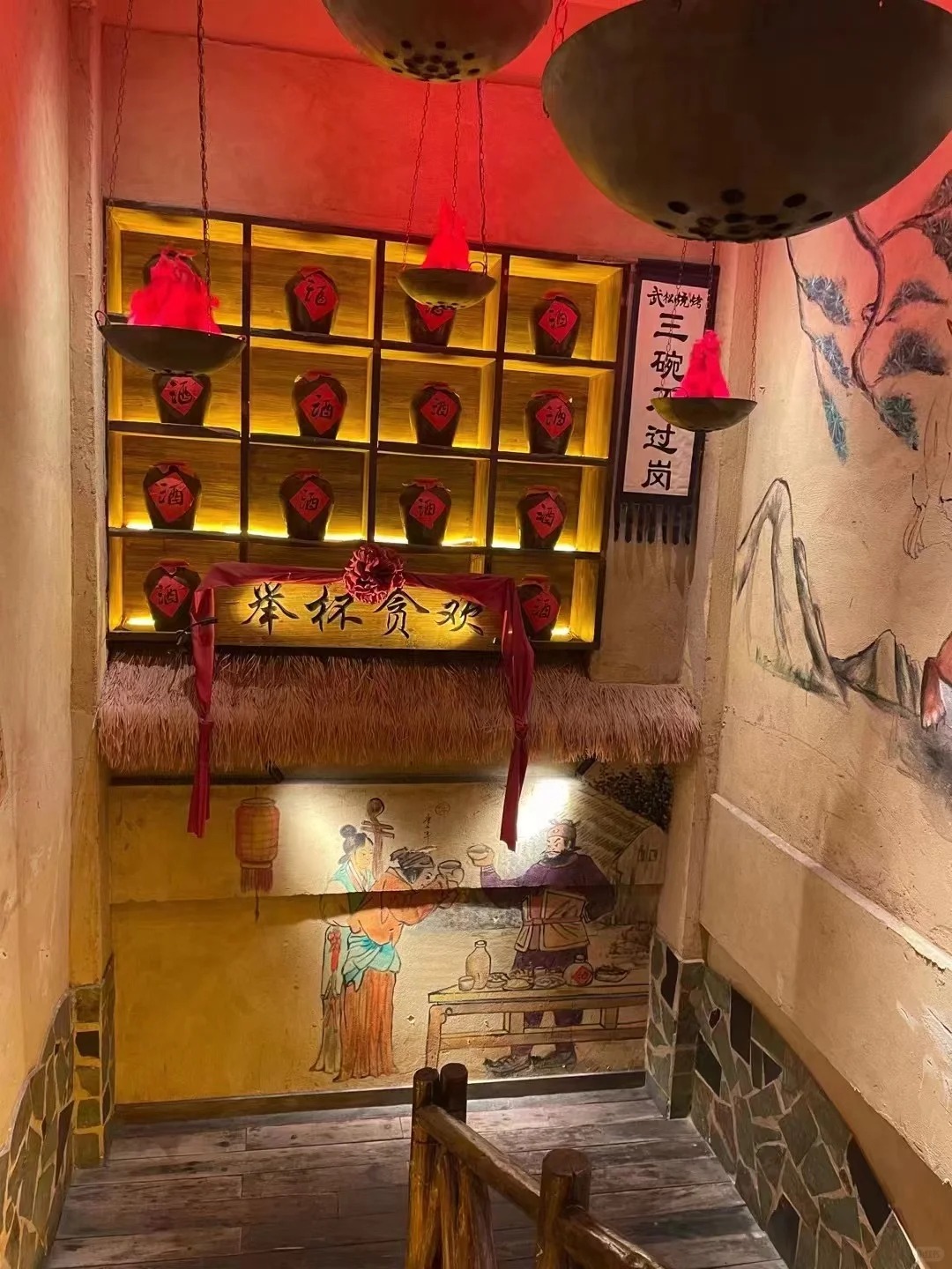 仿夯土稻草漆，艺术涂料厂家，农家小院改造，稻秸秆漆批发价格