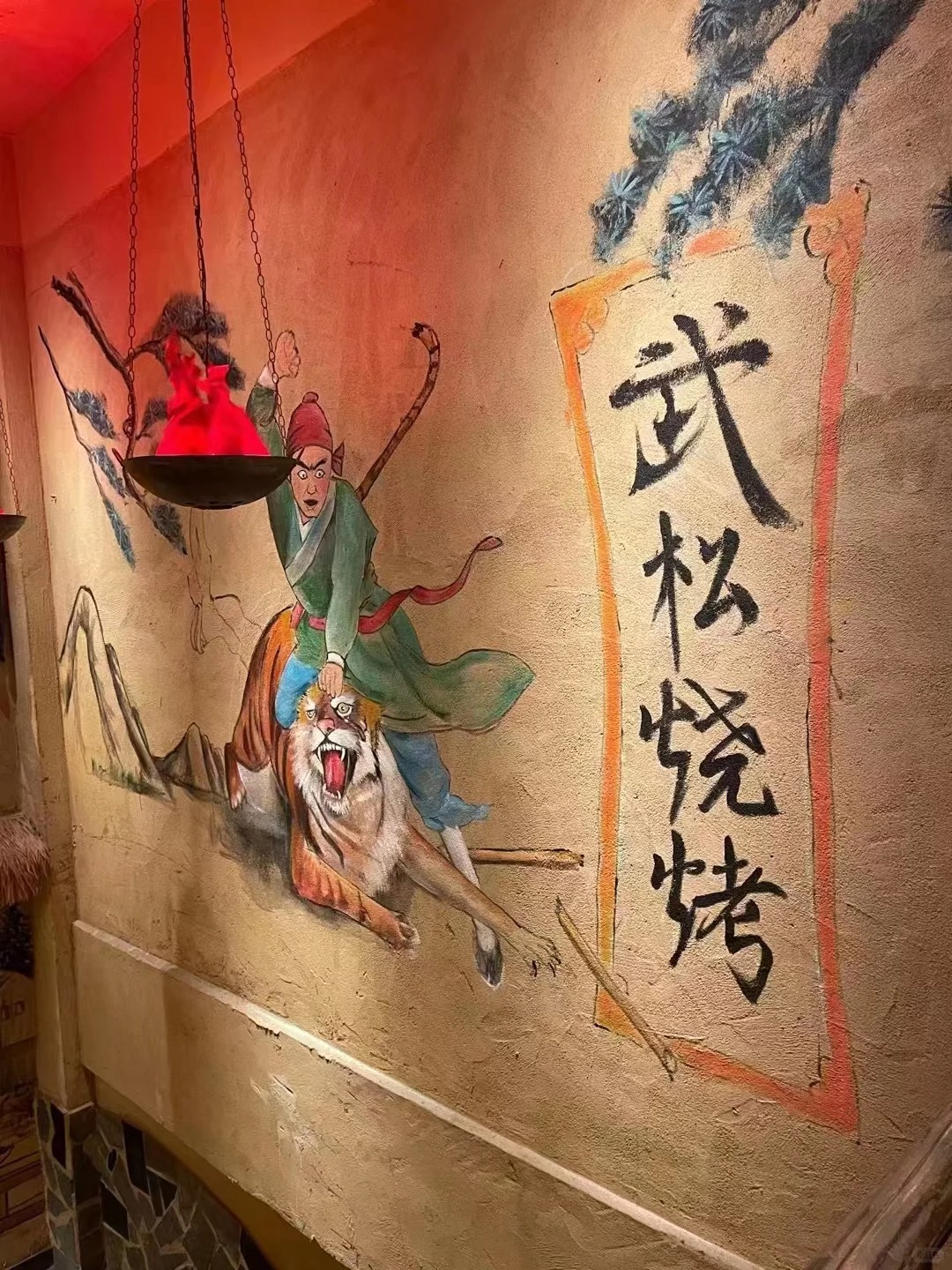 乡村改造，稻草漆厂家，环保涂料，稻秸秆漆一平方价格