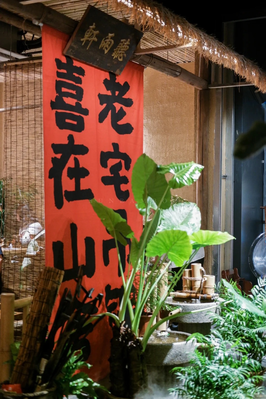 仿泥巴稻草漆，民宿改造，美丽乡村，稻草漆批发价格