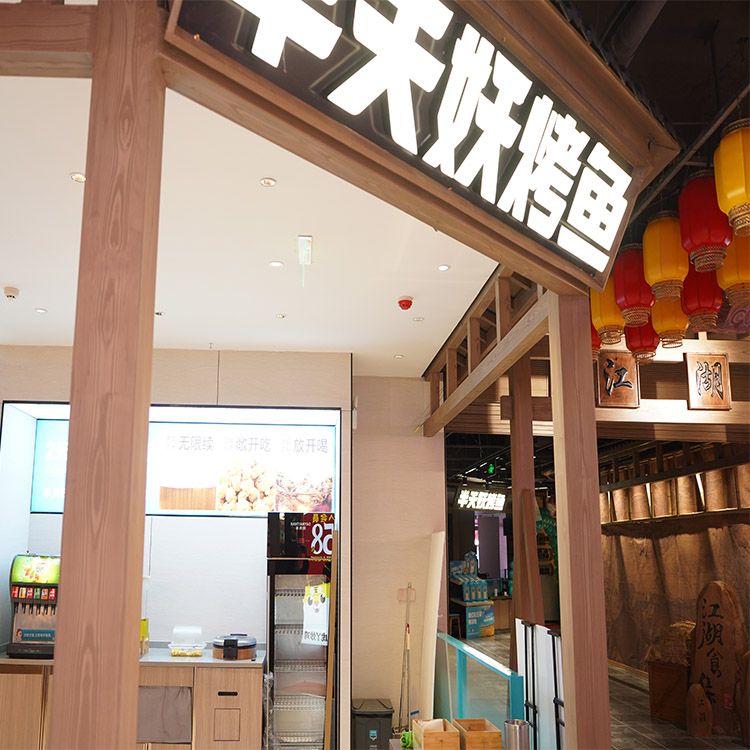水性环保木纹漆,凉亭花架木纹漆,仿木纹漆批发施工