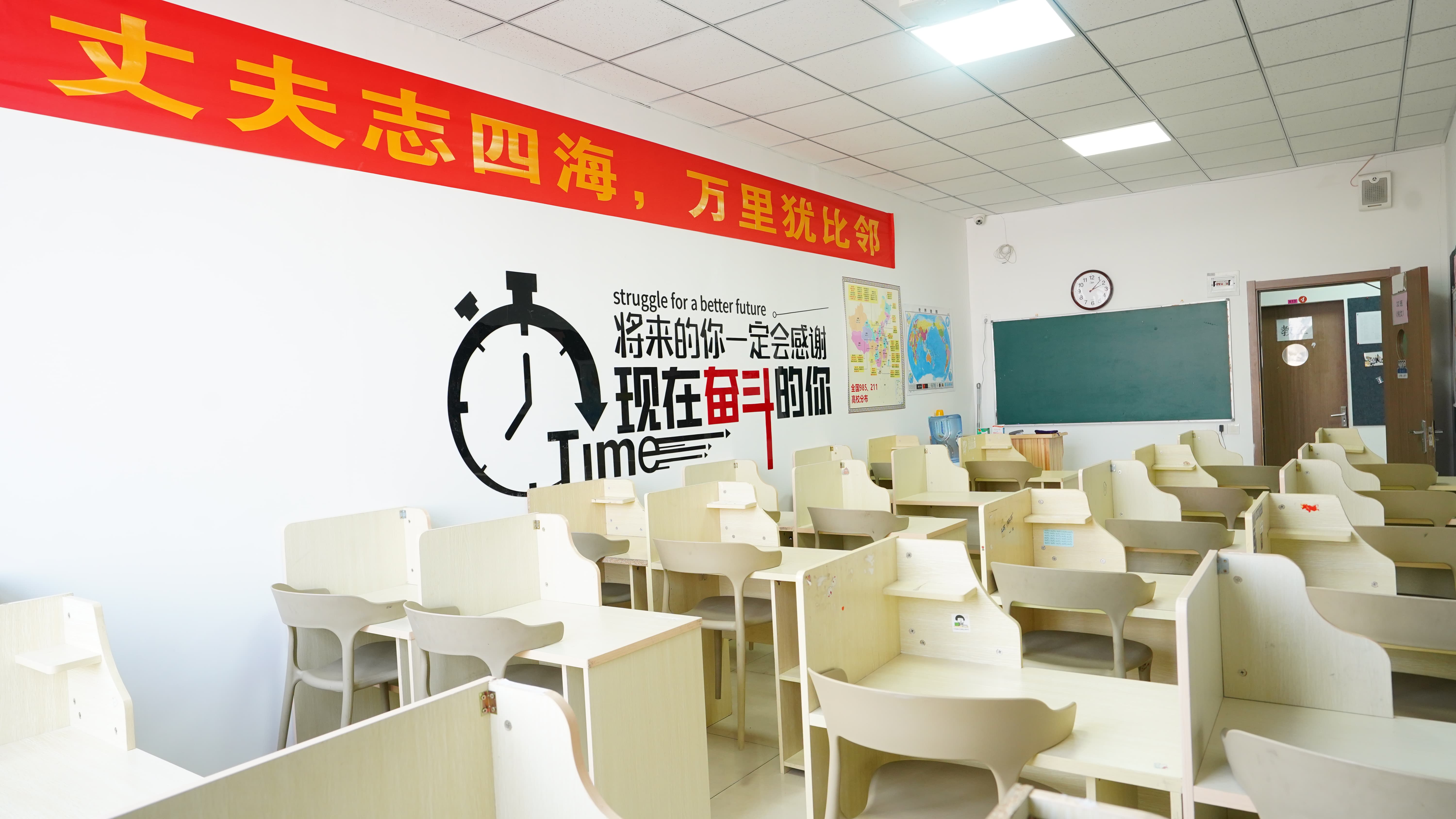艺考文化课艺考辅导校企共建