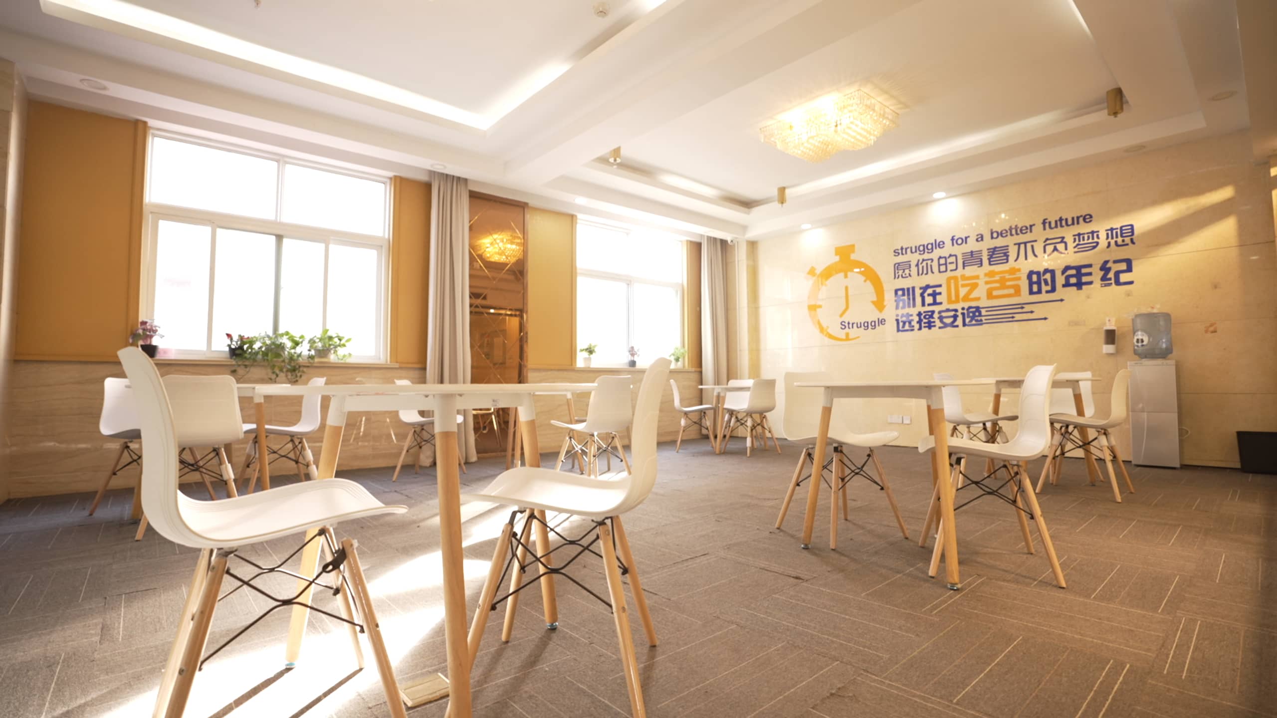 艺考文化课全日制高考培训学校就业前景好