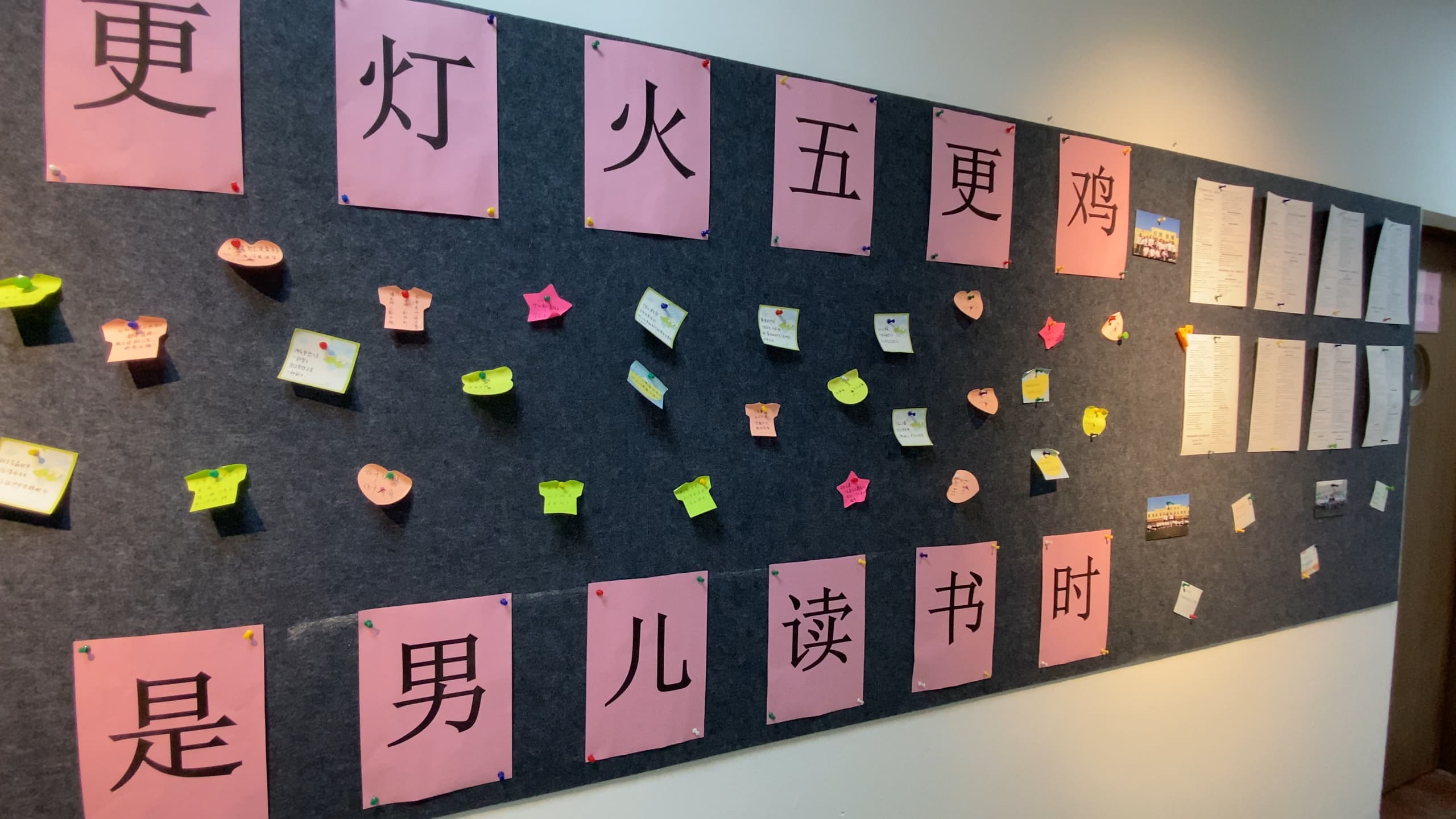 艺考文化课【高考】正规学校