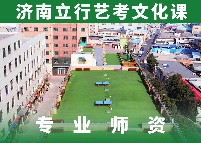 高考复读视频-高考复读|辽阳市|弓长岭|灯塔|沈阳|丹东|阜新|本溪|大连