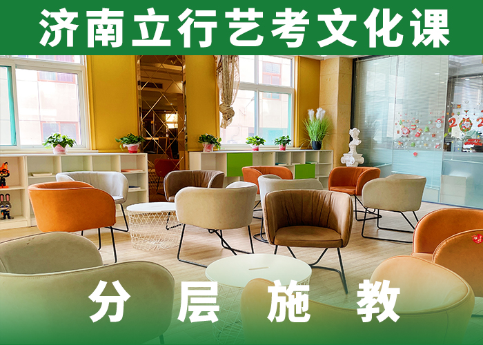 高考复读视频-高考复读|辽阳市|弓长岭|灯塔|沈阳|丹东|阜新|本溪|大连