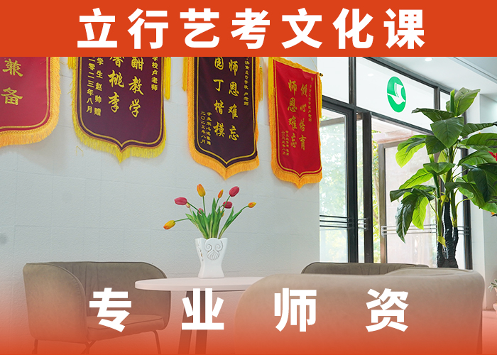 高考复读-视频-高考复读_陕西省商洛市市场覆盖商州|洛南|安康|榆林|咸阳|铜川|宝鸡等