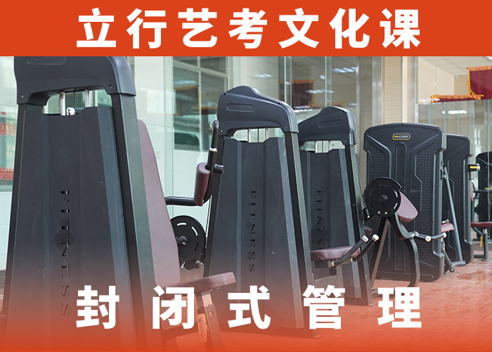 高考复读-视频-高考复读_陕西省商洛市市场覆盖商州|洛南|安康|榆林|咸阳|铜川|宝鸡等