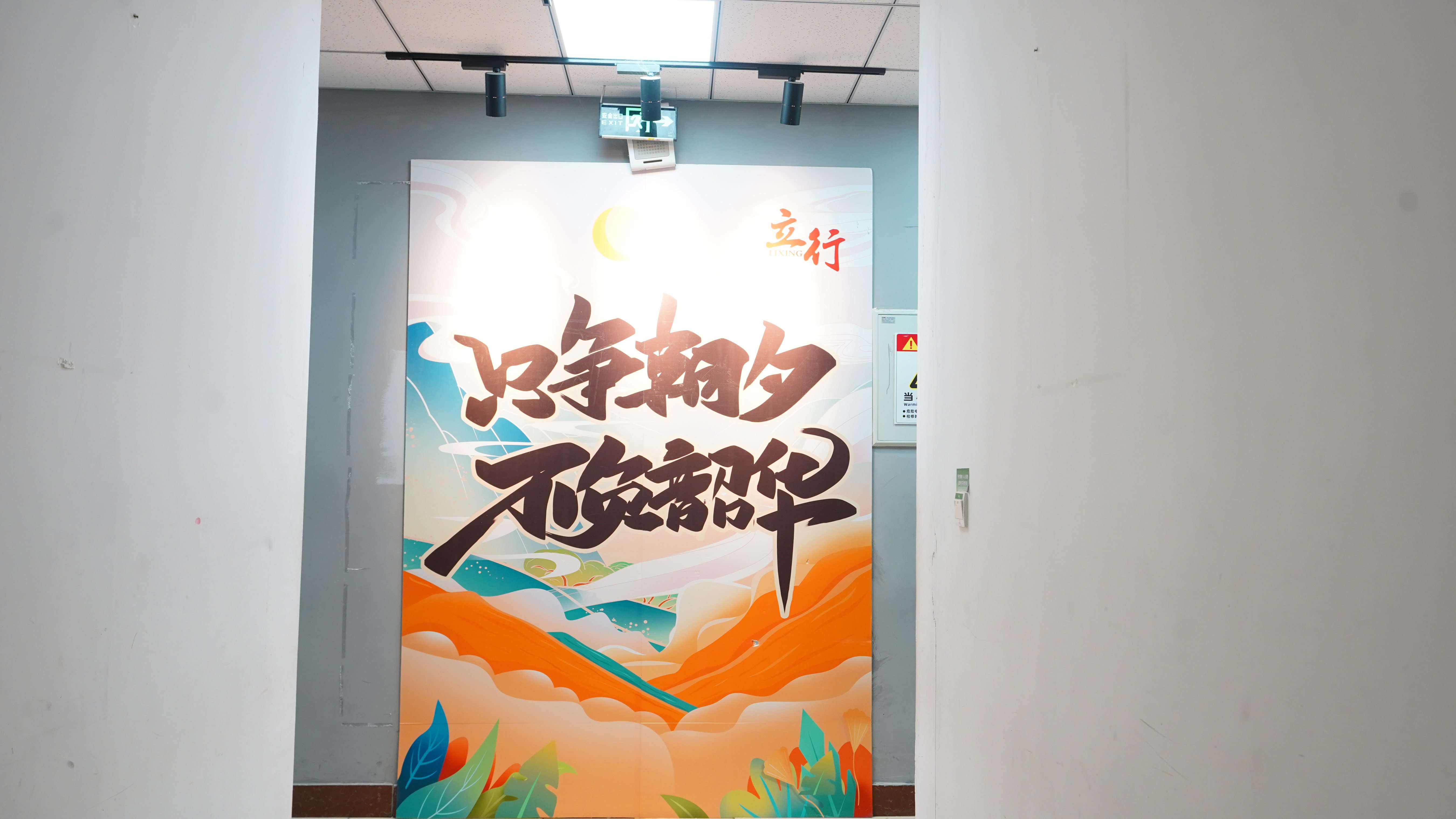 高考复读视频-高考复读-广西省桂林市该地生产商-七星|雁山|贵港|北海|玉林|钦州
