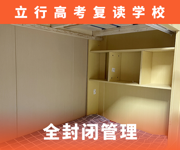 高考复读培训班舞蹈艺考培训随到随学