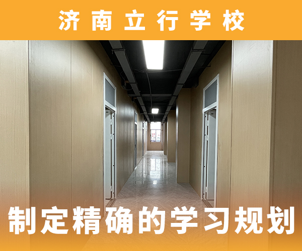 高考复读培训班-高考复读免费试学