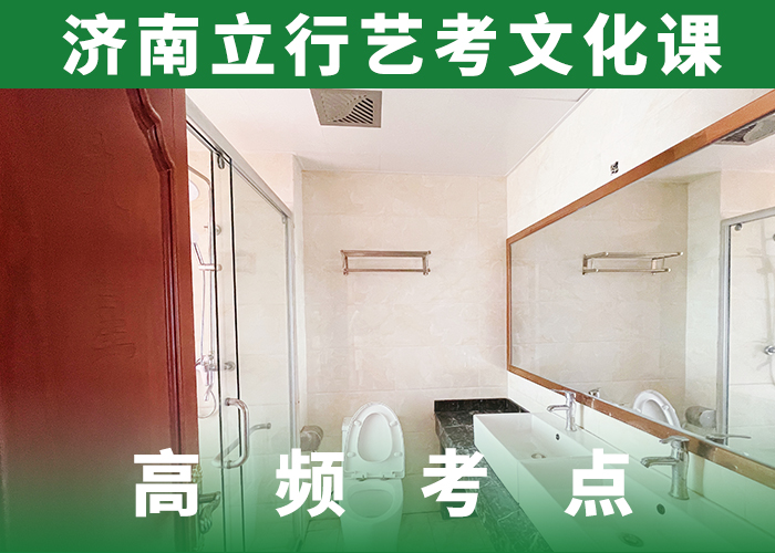 高考复读-视频-高考复读|西藏|林芝|山南|日喀则|那曲|阿里