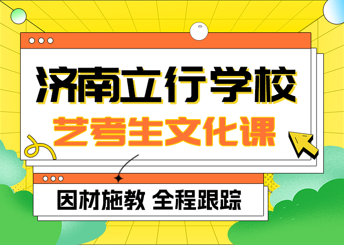 高考复读-视频-高考复读_广东省珠海市市场覆盖香洲|斗门|深圳|阳江|韶关|云浮|惠州|汕头等
