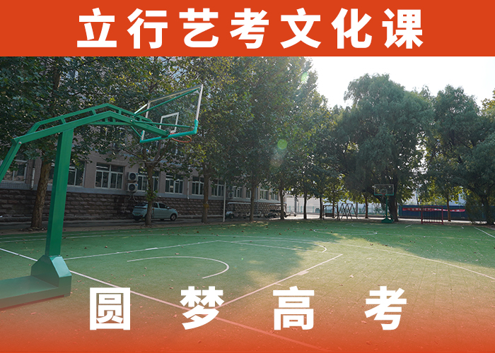 高考复读-视频-高考复读_广东省珠海市市场覆盖香洲|斗门|深圳|阳江|韶关|云浮|惠州|汕头等