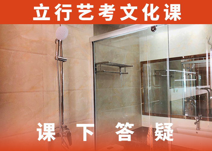 预算不高，艺考生文化课培训
一年多少钱
？