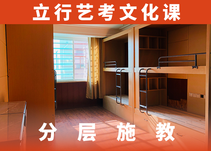 高考复读-视频-高考复读_广东省珠海市市场覆盖香洲|斗门|深圳|阳江|韶关|云浮|惠州|汕头等