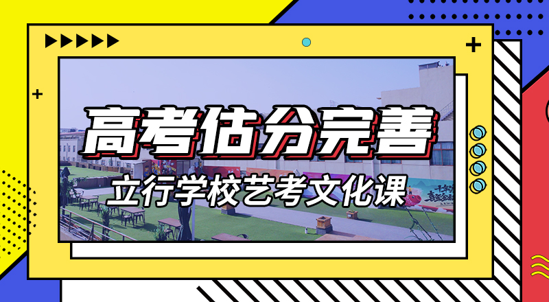 高考复读视频-高考复读|云南省楚雄市|双柏|永仁|德宏|迪庆|文山|大理|玉溪|西双版纳|曲靖