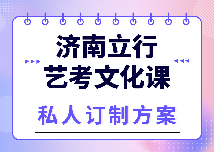 高考复读视频-高考复读|广西省桂林市|雁山|叠彩|防城港|崇左|贵港|梧州|河池|北海|柳州