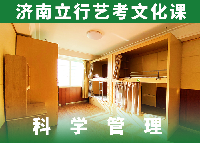 高考复读视频-高考复读|广西省桂林市|雁山|叠彩|防城港|崇左|贵港|梧州|河池|北海|柳州