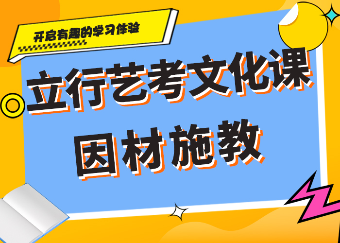 高考复读-视频-高考复读|普洱市|昭通|玉溪|曲靖|大理|怒江|丽江