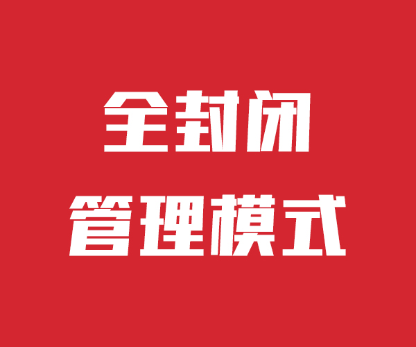 艺考文化课-学历高薪就业