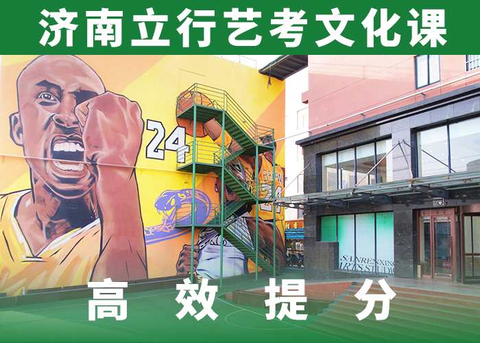 高考复读-视频-福州市高考复读-(当地)可服务区域永泰|长乐|宁德|南平|漳州|三明|龙岩|泉州