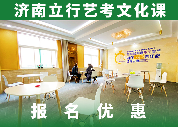 高考复读-视频-福州市高考复读-(当地)可服务区域永泰|长乐|宁德|南平|漳州|三明|龙岩|泉州