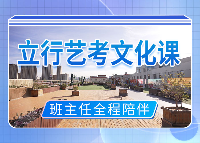 高考复读视频-高考复读|泰州市|兴化|靖江|南通|南京|宿迁|无锡|连云港|扬州