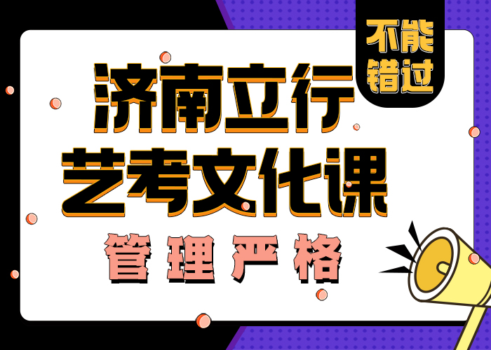 高考复读-视频-高考复读-直辖台湾(该地)生产厂家-