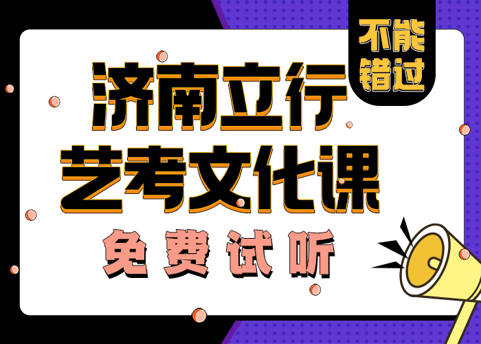 高考复读-视频-高考复读-直辖台湾(该地)生产厂家-