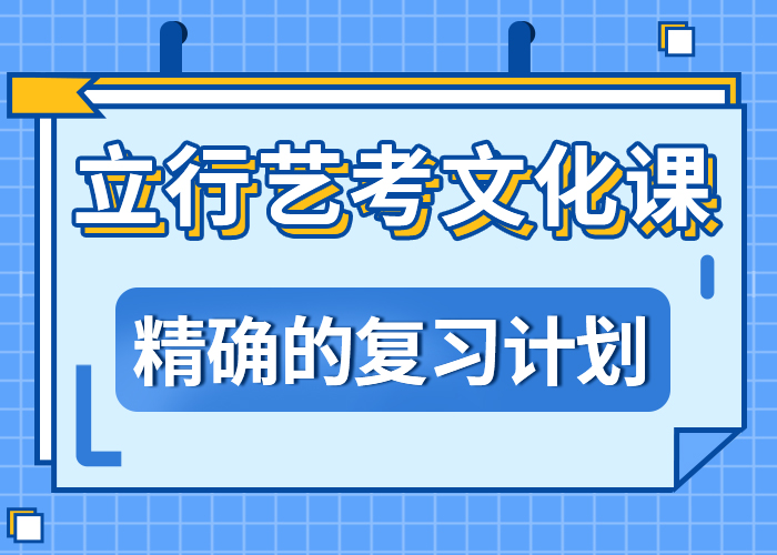 高考复读-视频-高考复读(立行学校)覆盖地域湖北省咸宁市通城|嘉鱼|孝感|鄂州|黄冈|随州