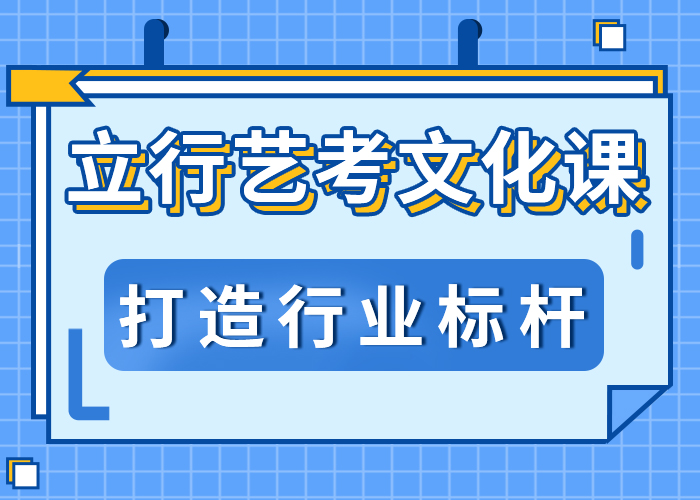 高考复读-视频-高考复读(立行学校)覆盖地域湖北省咸宁市通城|嘉鱼|孝感|鄂州|黄冈|随州