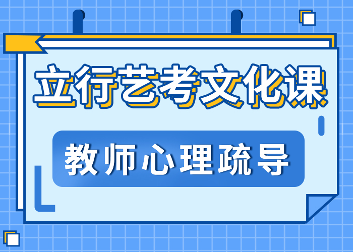 高考复读-视频-高考复读(立行学校)覆盖地域湖北省咸宁市通城|嘉鱼|孝感|鄂州|黄冈|随州