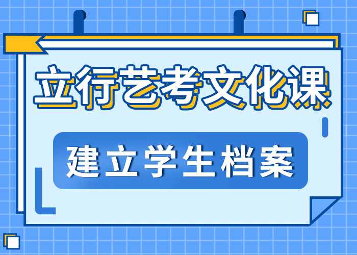 高考复读-视频-高考复读(立行学校)覆盖地域湖北省咸宁市通城|嘉鱼|孝感|鄂州|黄冈|随州