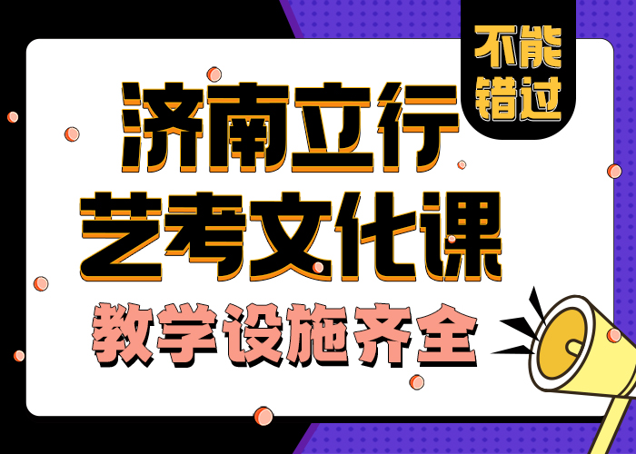 高考复读-视频-高考复读(立行学校)覆盖地域湖北省咸宁市通城|嘉鱼|孝感|鄂州|黄冈|随州