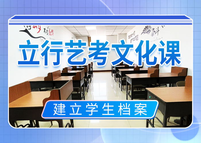 高考复读视频-高考复读_安徽省宿州市市场覆盖泗县|埇桥|淮南|淮北|蚌埠|阜阳|马鞍山|滁州|芜湖等