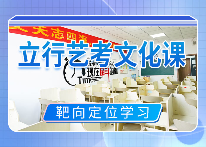 高考复读视频-高考复读_安徽省宿州市市场覆盖泗县|埇桥|淮南|淮北|蚌埠|阜阳|马鞍山|滁州|芜湖等