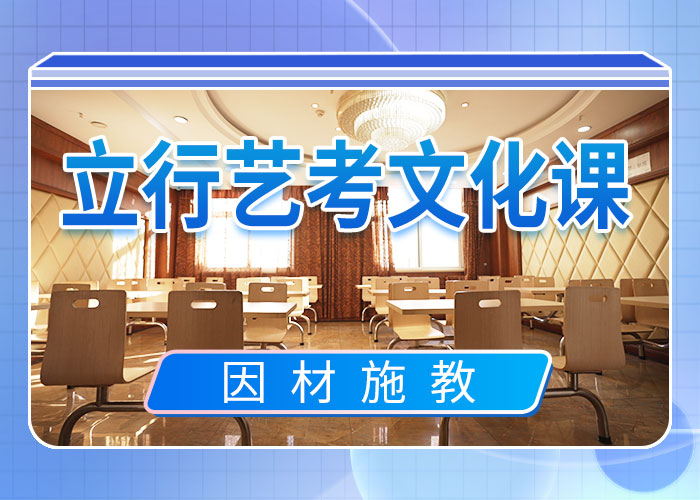 高考复读视频-高考复读_安徽省宿州市市场覆盖泗县|埇桥|淮南|淮北|蚌埠|阜阳|马鞍山|滁州|芜湖等