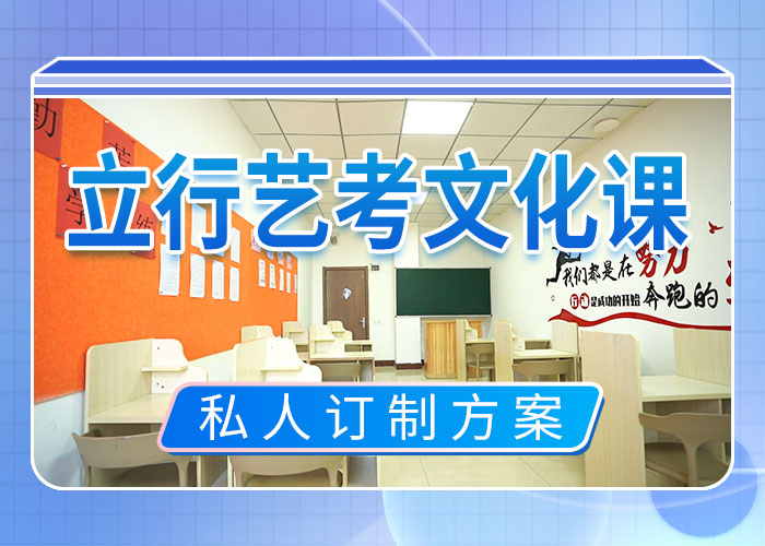高考复读视频-高考复读|浙江省|嘉兴|金华|温州|宁波|杭州|舟山|衢州