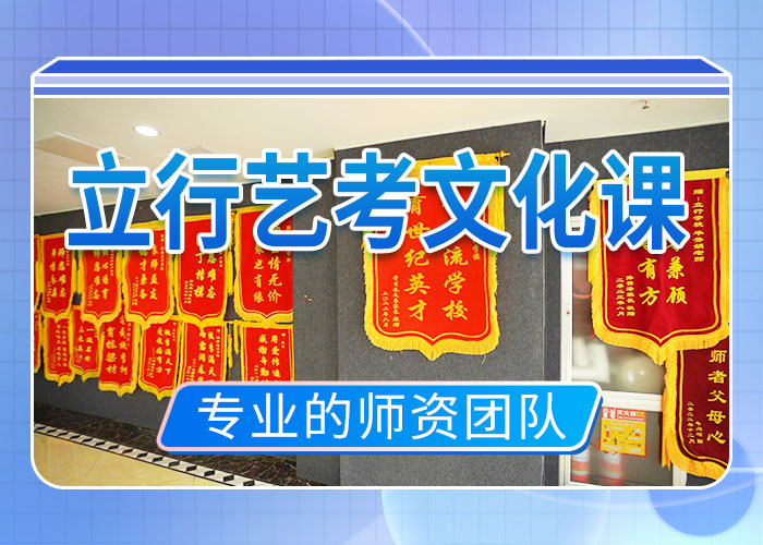 高考复读视频-高考复读_安徽省宿州市市场覆盖泗县|埇桥|淮南|淮北|蚌埠|阜阳|马鞍山|滁州|芜湖等