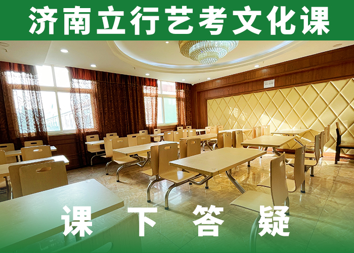 高考复读-视频-吉林省吉林市||船营|辽源|长春|延边|四平高考复读-立行学校