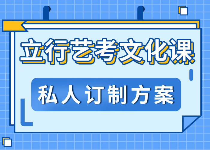 高考复读视频-高考复读|贵州省遵义市|仁怀|余庆|黔东南|贵阳|黔南|铜仁|安顺