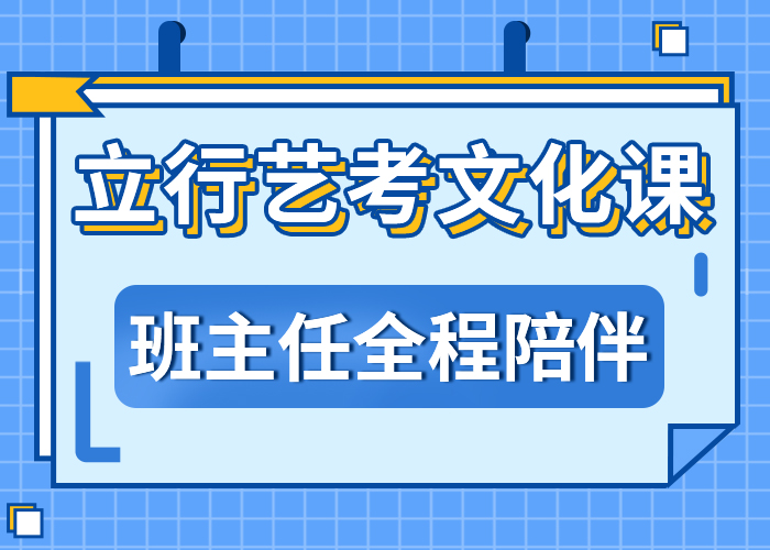 高考复读视频-高考复读|贵州省遵义市|仁怀|余庆|黔东南|贵阳|黔南|铜仁|安顺