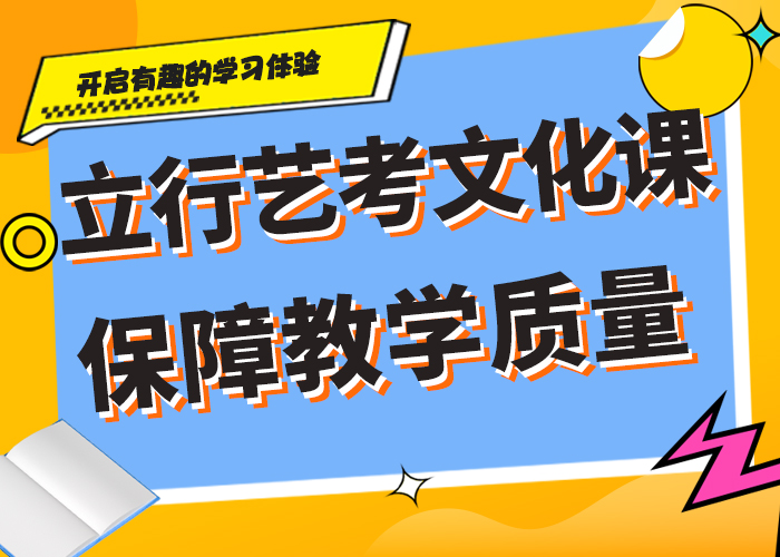 高考复读视频-高考复读|贵州省遵义市|仁怀|余庆|黔东南|贵阳|黔南|铜仁|安顺