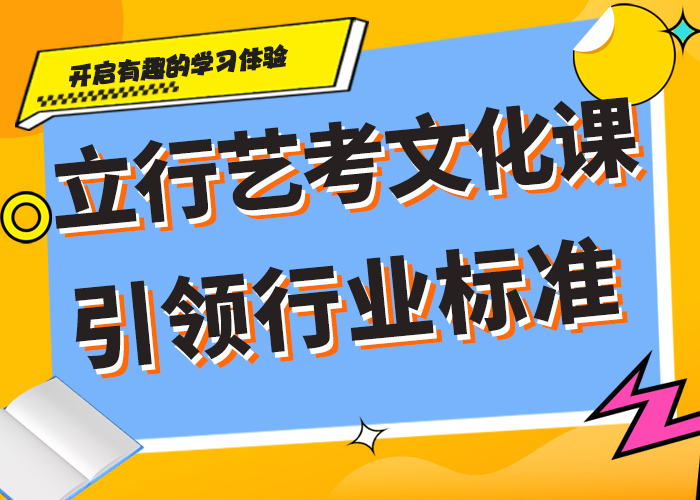 高考复读视频-高考复读|贵州省遵义市|仁怀|余庆|黔东南|贵阳|黔南|铜仁|安顺