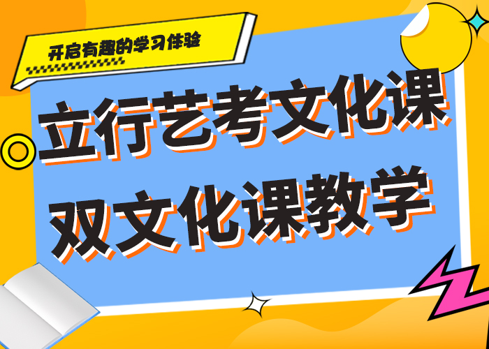 高考复读视频-高考复读|贵州省遵义市|仁怀|余庆|黔东南|贵阳|黔南|铜仁|安顺