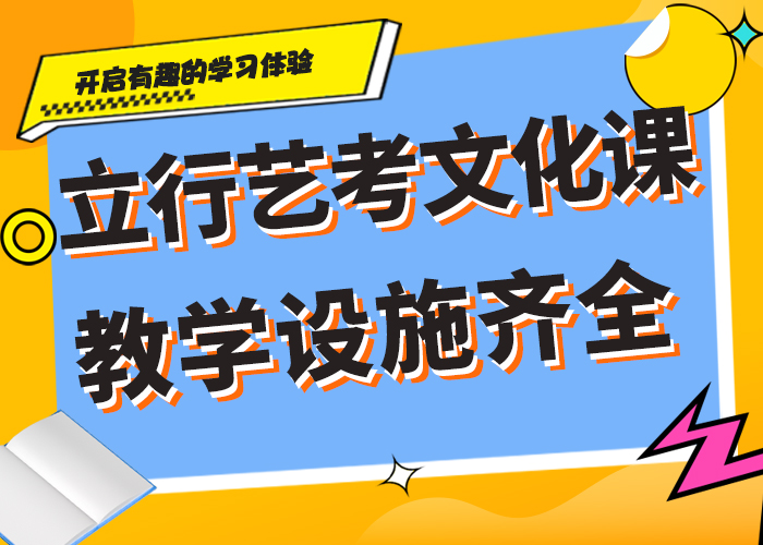 高考复读视频-高考复读|贵州省遵义市|仁怀|余庆|黔东南|贵阳|黔南|铜仁|安顺