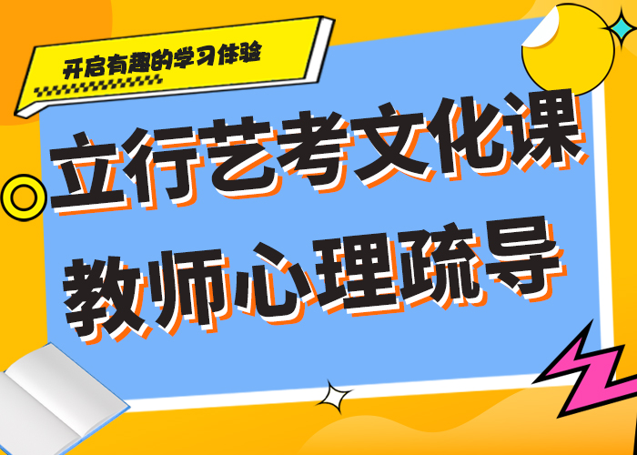 高考复读视频-高考复读|贵州省遵义市|仁怀|余庆|黔东南|贵阳|黔南|铜仁|安顺
