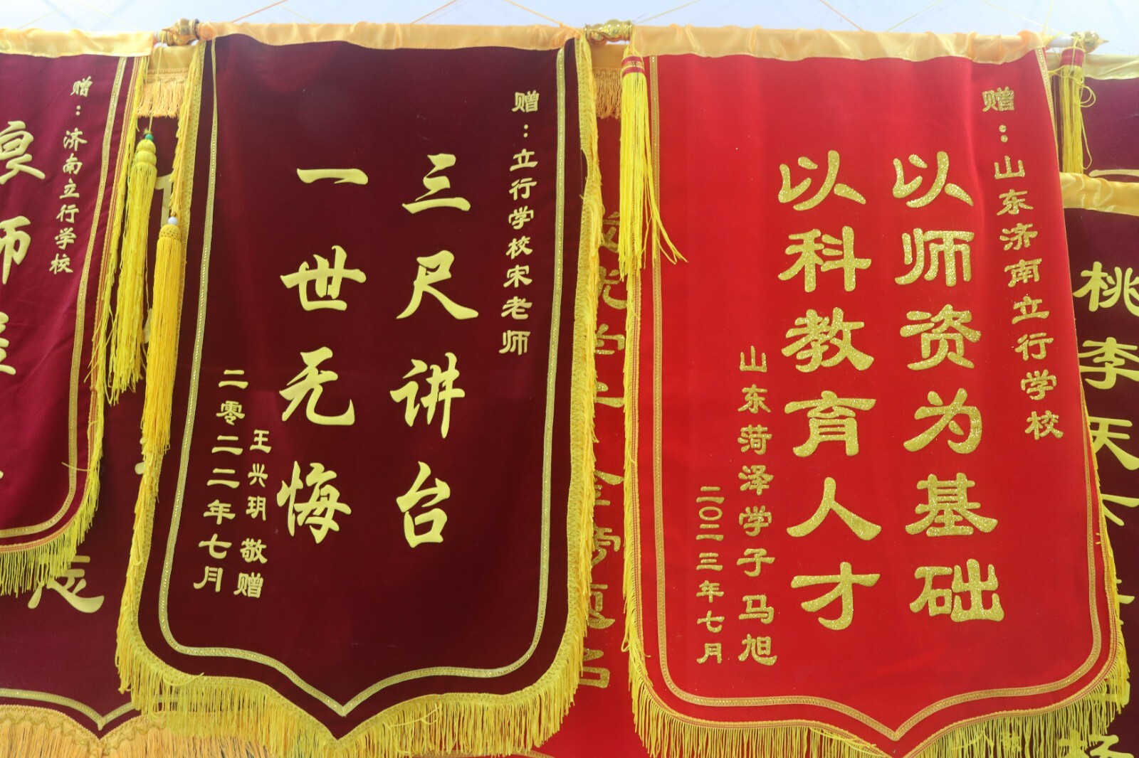 高考复读视频-高考复读|贵州省遵义市|仁怀|余庆|黔东南|贵阳|黔南|铜仁|安顺