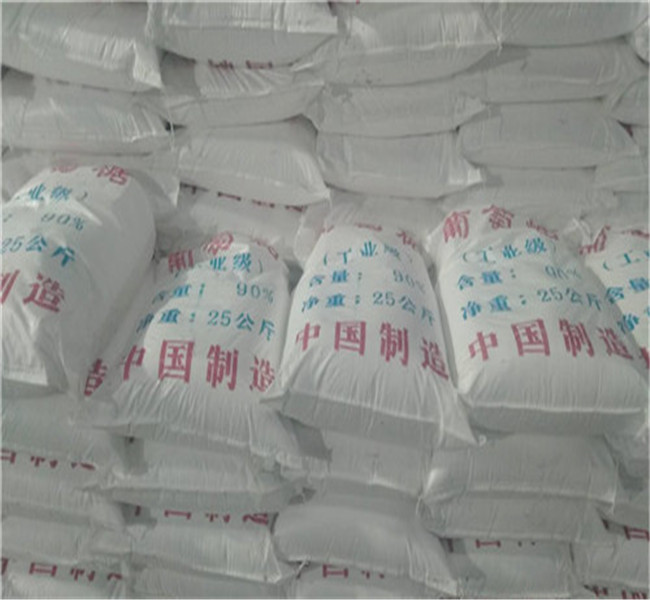 优质葡萄糖碳源的生产厂家